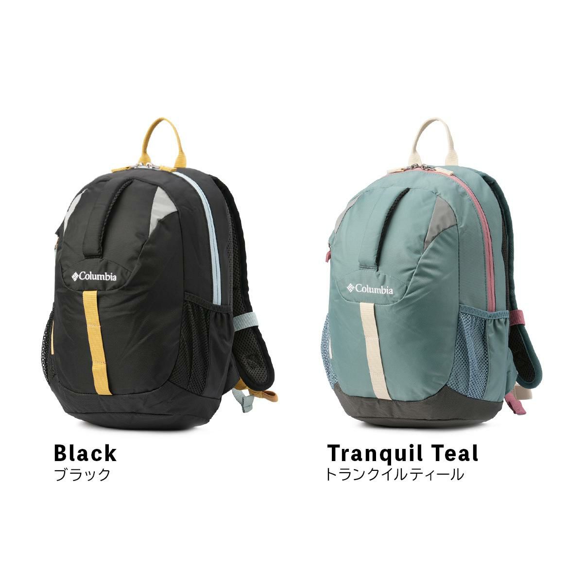 コロンビア YOUTH/Hike/キャッスルロックユース リュック Columbia cr-youth-12-bp