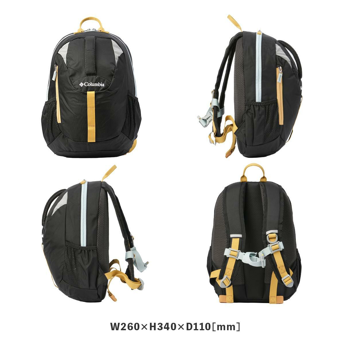 コロンビア YOUTH/Hike/キャッスルロックユース リュック Columbia cr-youth-12-bp