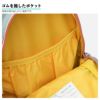 コロンビア YOUTH/Hike/キャッスルロックユース リュック Columbia cr-youth-12-bp