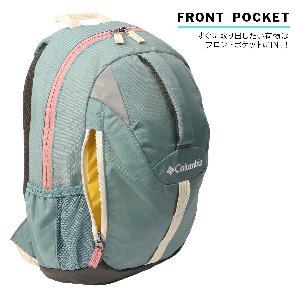 コロンビア YOUTH/Hike/キャッスルロックユース リュック Columbia cr-youth-12-bp