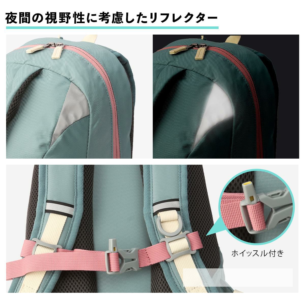 コロンビア YOUTH/Hike/キャッスルロックユース リュック Columbia cr-youth-12-bp