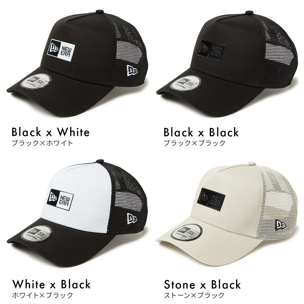 ニューエラ 940AFTR 帽子 NEW ERA 940aftr-box-tpu