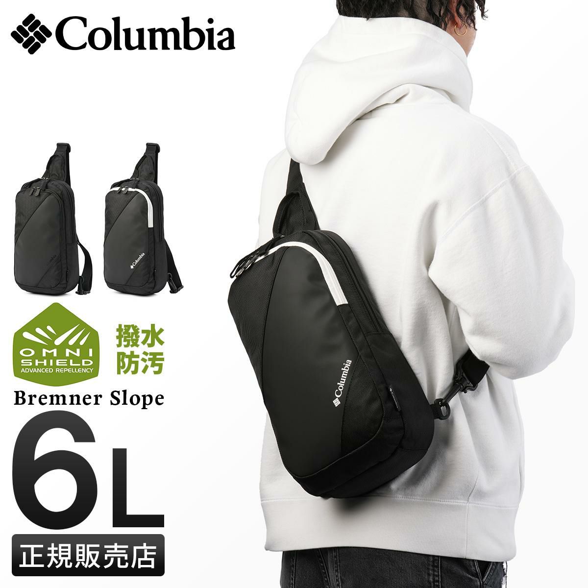 コロンビア LIFESTYLE/ブレムナースロープ ボディバッグ Columbia bremner-body