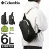 コロンビア LIFESTYLE/ブレムナースロープ ボディバッグ Columbia bremner-body