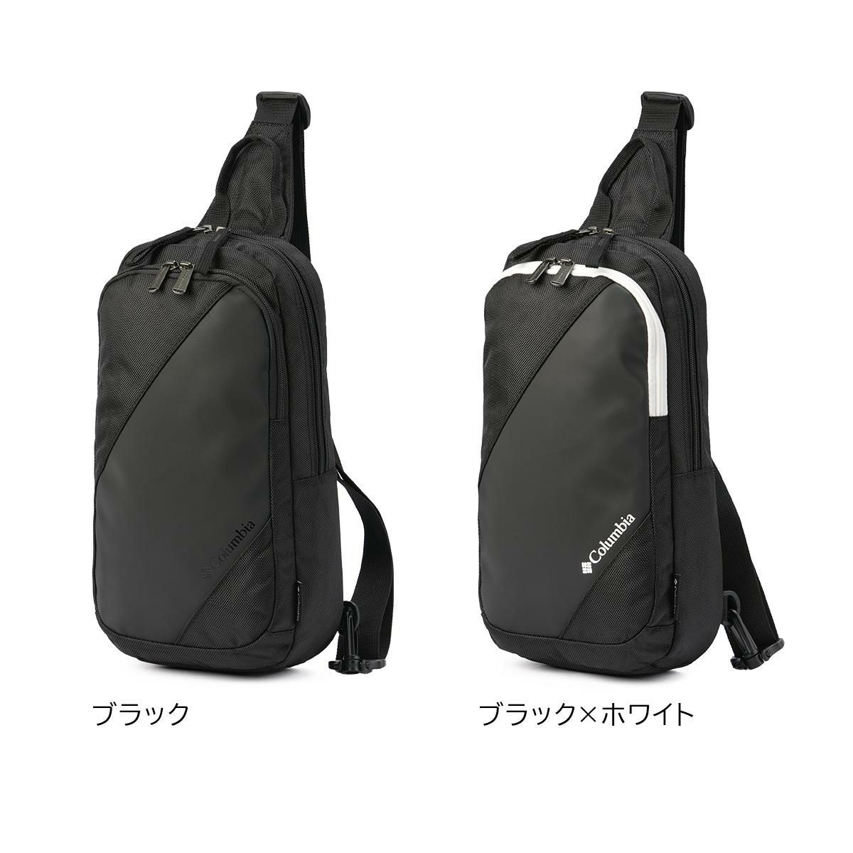 コロンビア LIFESTYLE/ブレムナースロープ ボディバッグ Columbia bremner-body