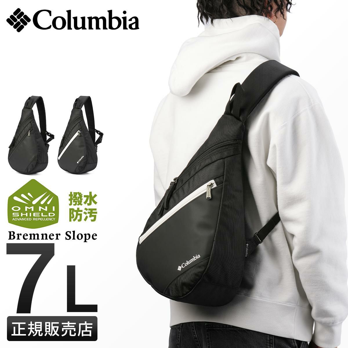 コロンビア LIFESTYLE/ブレムナースロープ ボディバッグ Columbia bremner-one