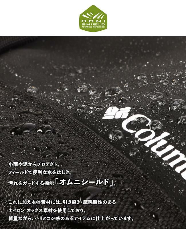 コロンビア LIFESTYLE/ブレムナースロープ ボディバッグ Columbia bremner-one