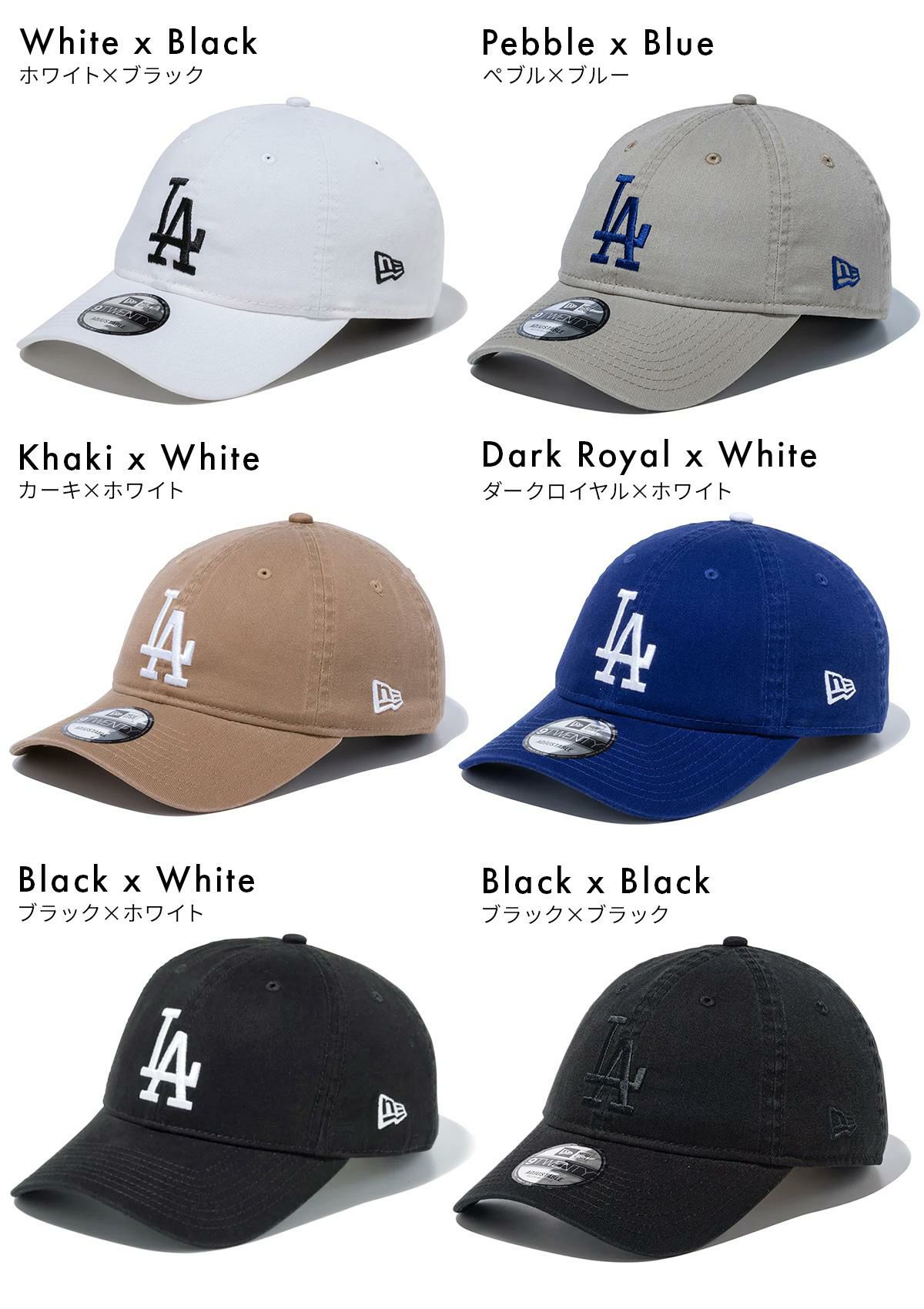 ニューエラ 9TWENTY (Washed) 帽子 NEW ERA 920wd-losdod