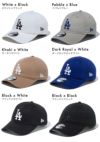 ニューエラ 9TWENTY (Washed) 帽子 NEW ERA 920wd-losdod