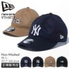 ニューエラ 9THIRTY (Non-Washed) 帽子 NEW ERA 930-nonwash