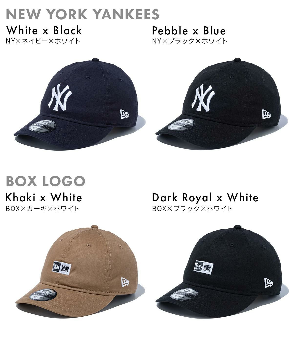 ニューエラ 9THIRTY (Non-Washed) 帽子 NEW ERA 930-nonwash