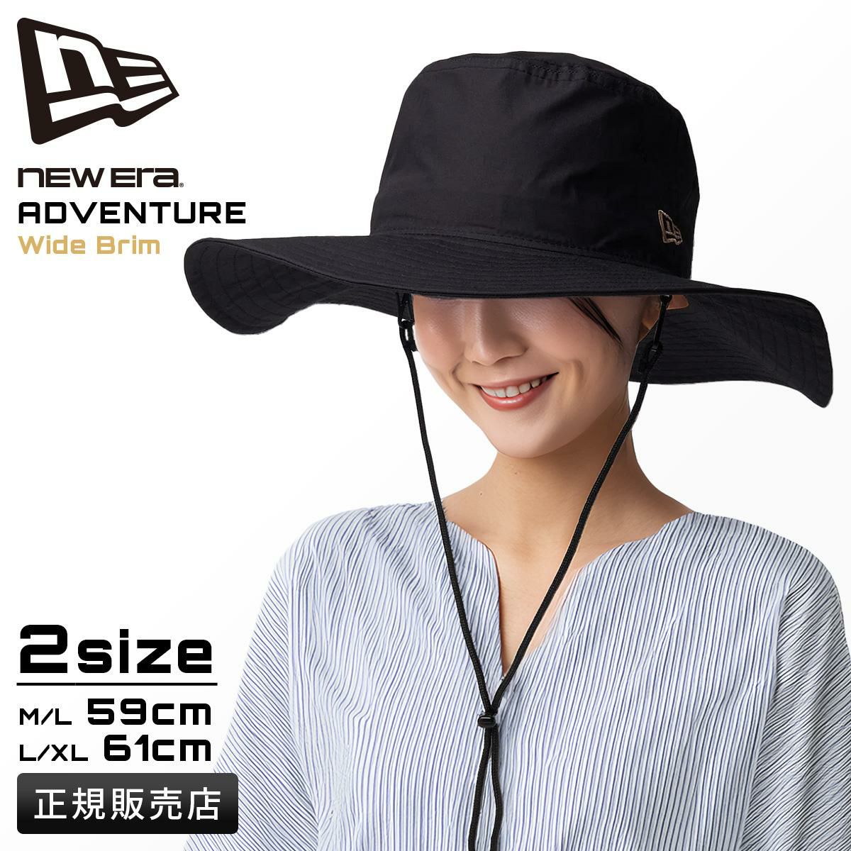 ニューエラ Typewriter 帽子 NEW ERA ad-widebrim-bt