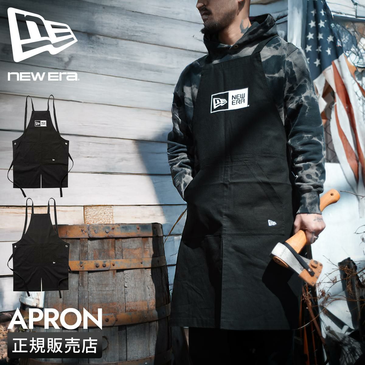 ニューエラ  エプロン apron