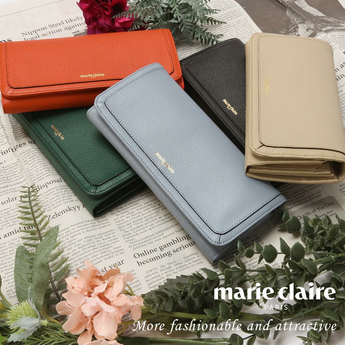 マリ・クレール/A Carrousel 長財布  mc-88647