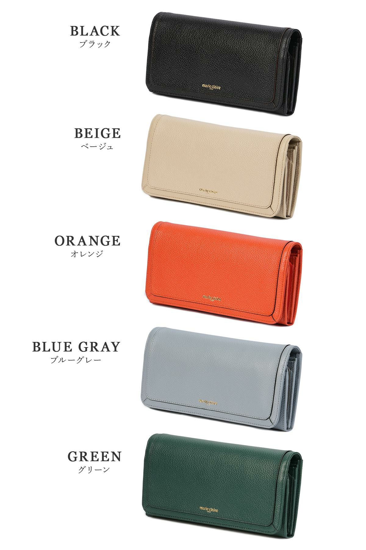 マリ・クレール/A Carrousel 長財布  mc-88647