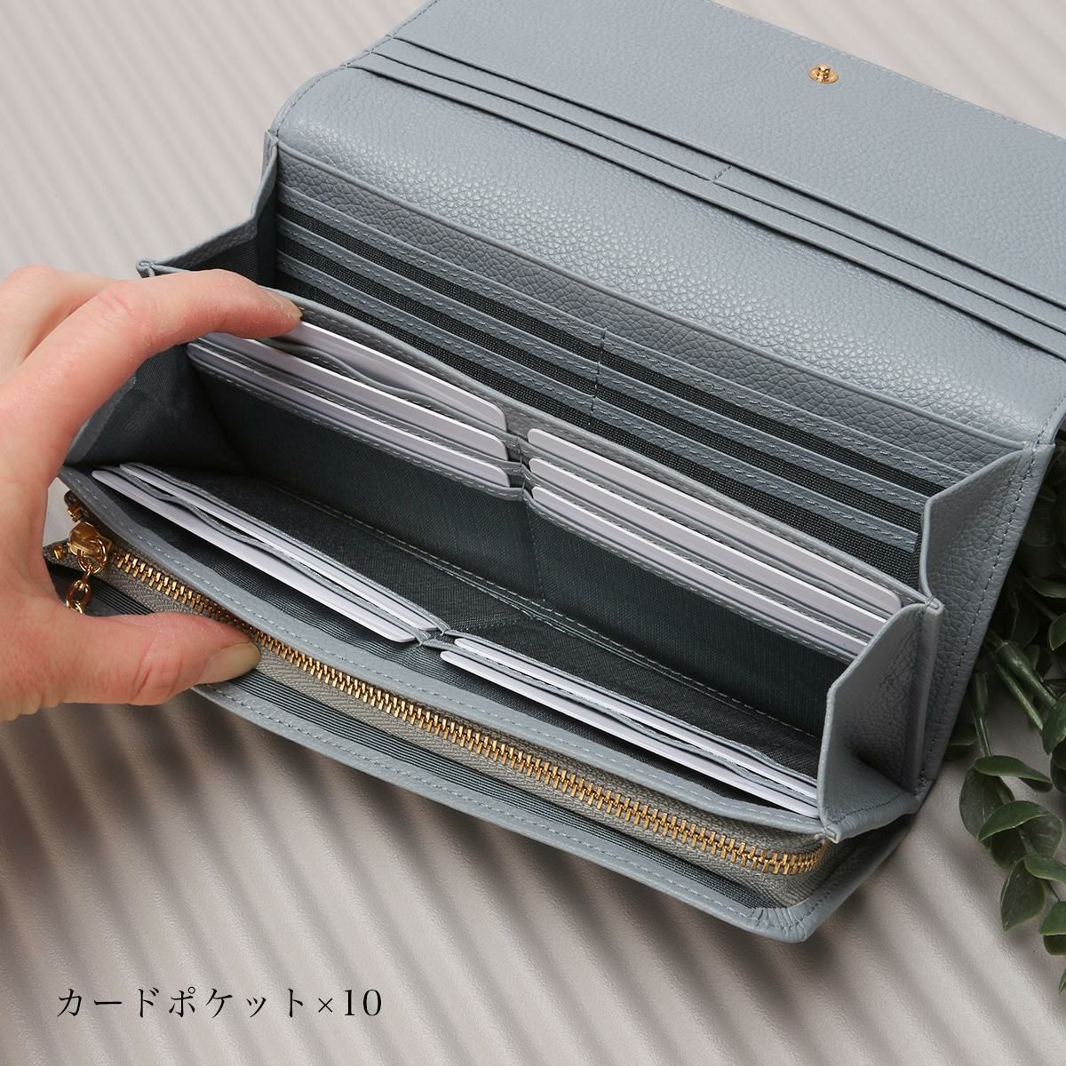 マリ・クレール/A Carrousel 長財布  mc-88647