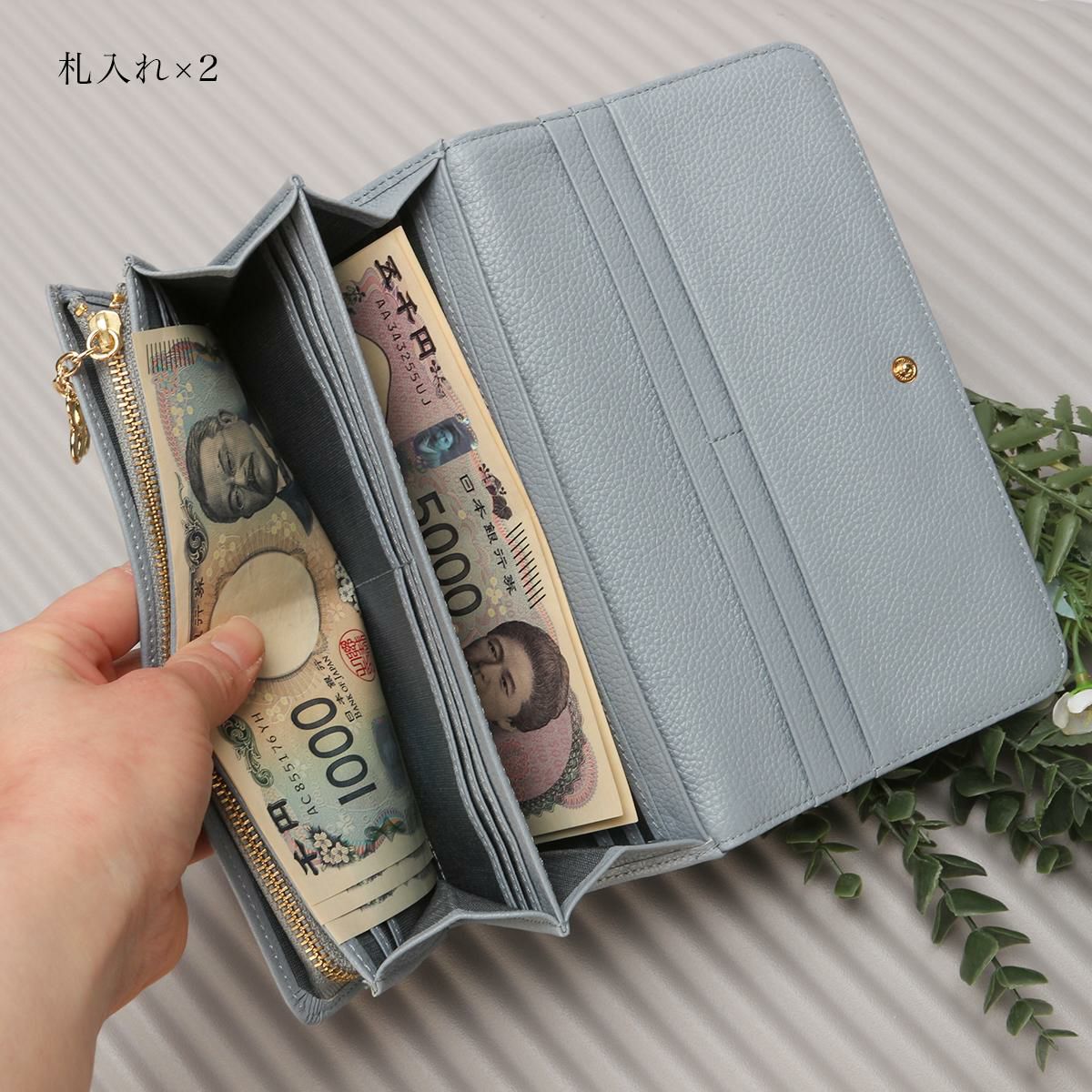 マリ・クレール/A Carrousel 長財布  mc-88647