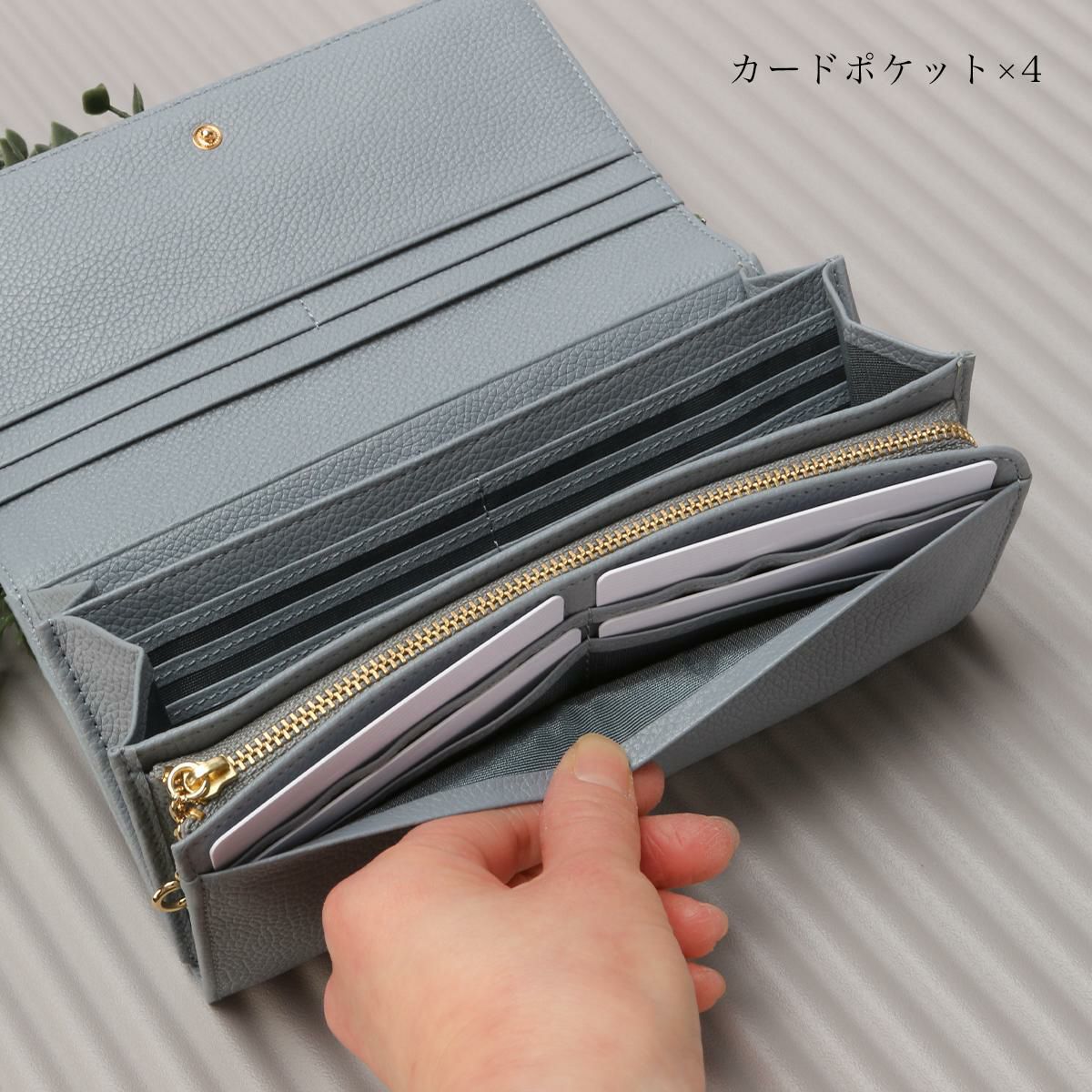 マリ・クレール/A Carrousel 長財布  mc-88647