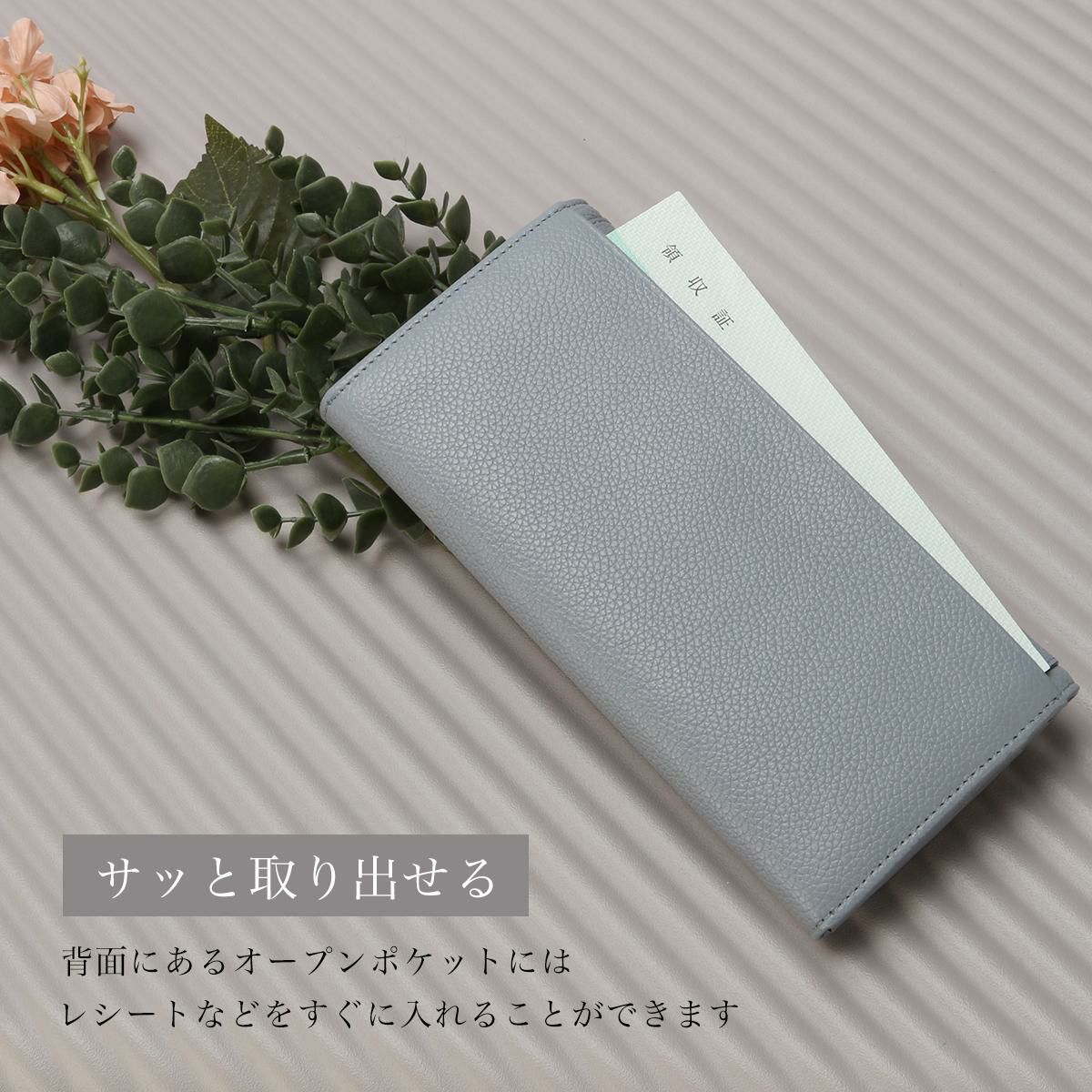 マリ・クレール/A Carrousel 長財布  mc-88647