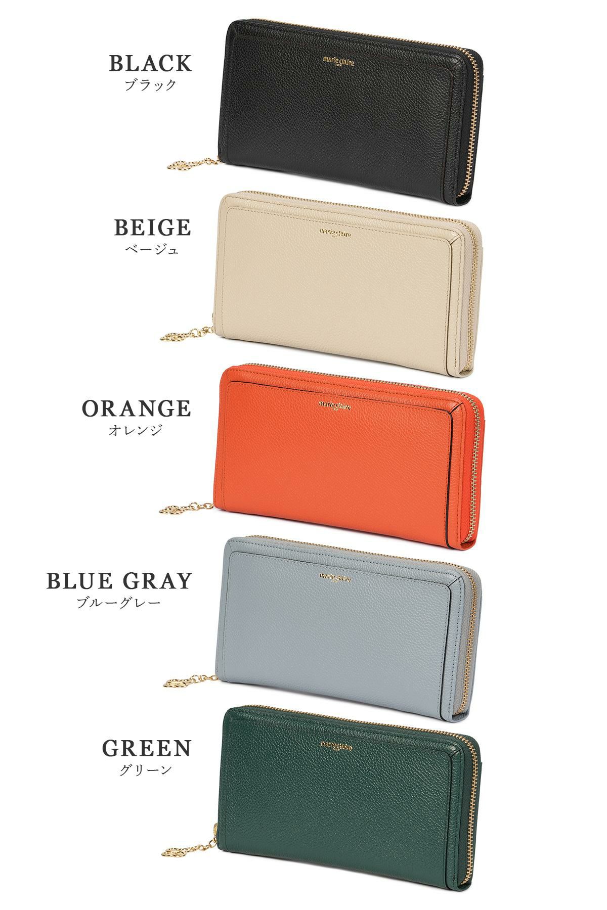 マリ・クレール/A Carrousel 長財布  mc-88648