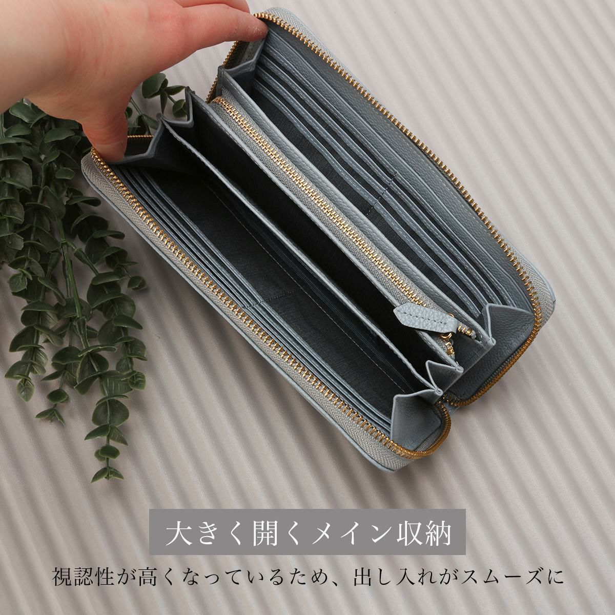 マリ・クレール/A Carrousel 長財布  mc-88648