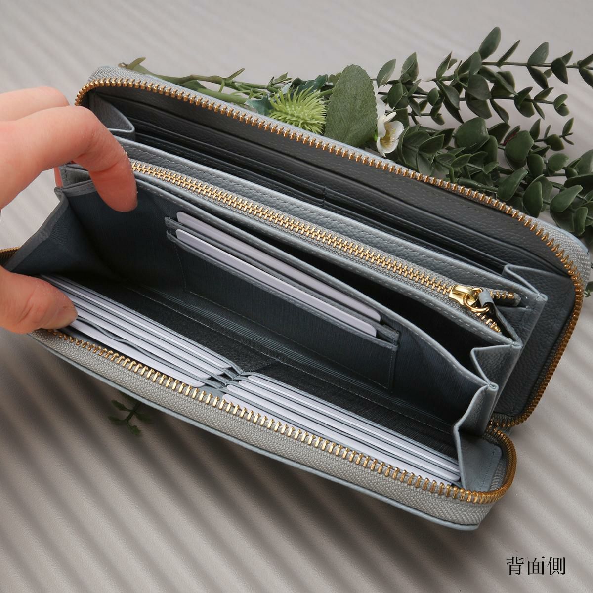 マリ・クレール/A Carrousel 長財布  mc-88648