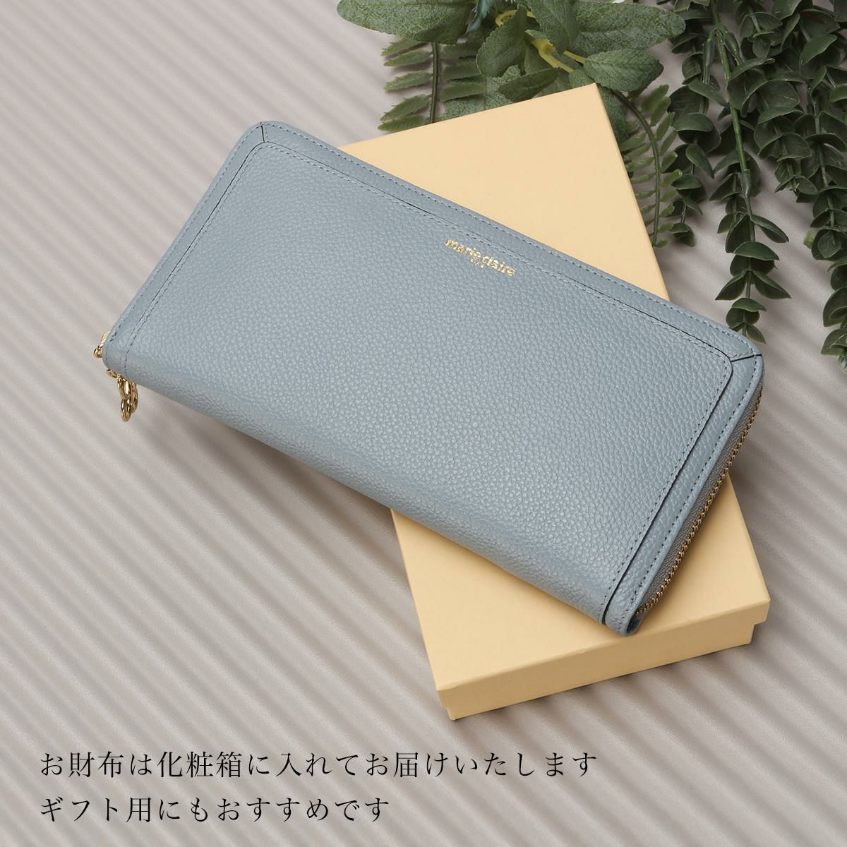 マリ・クレール/A Carrousel 長財布  mc-88648