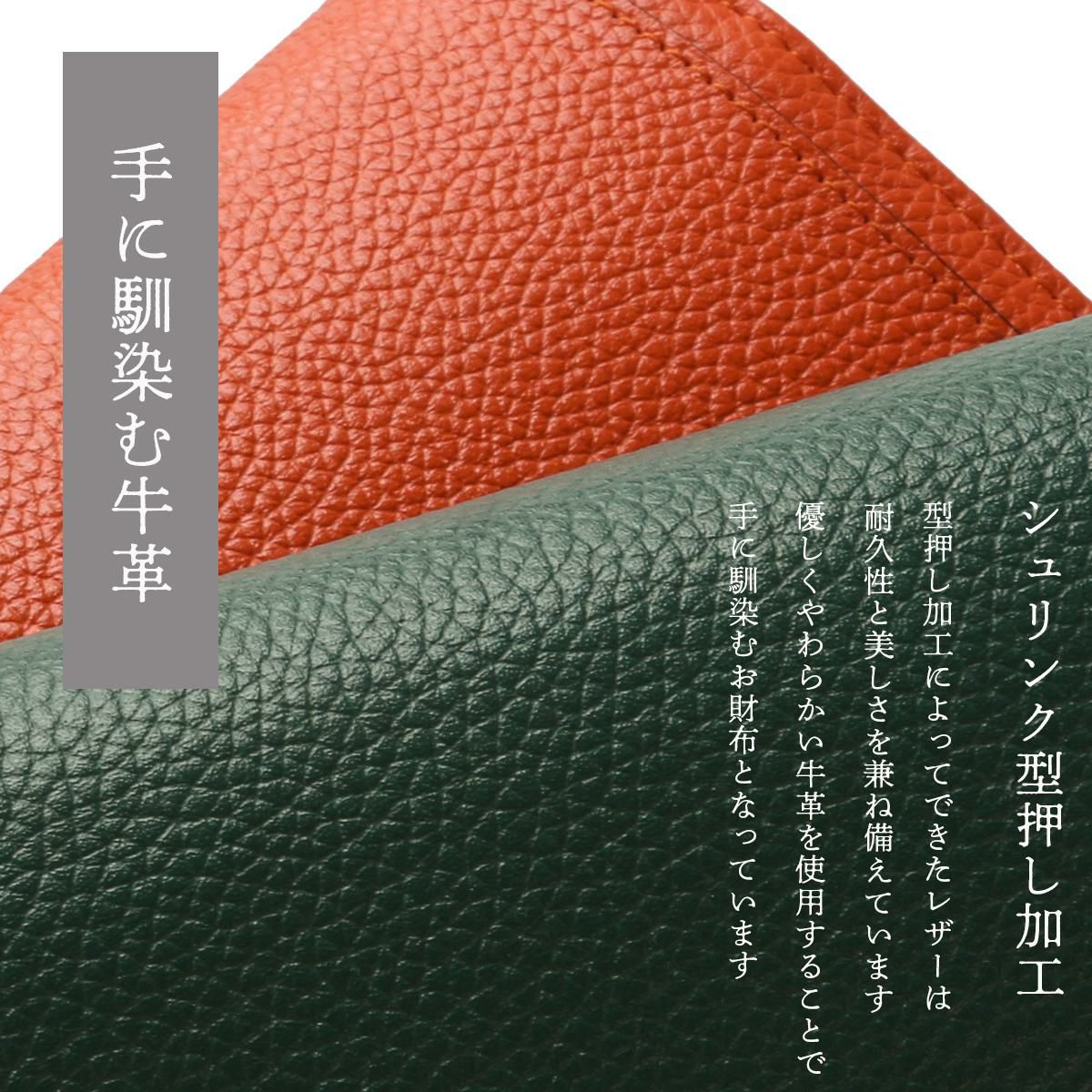 マリ・クレール/A Carrousel 二つ折り財布  mc-88649