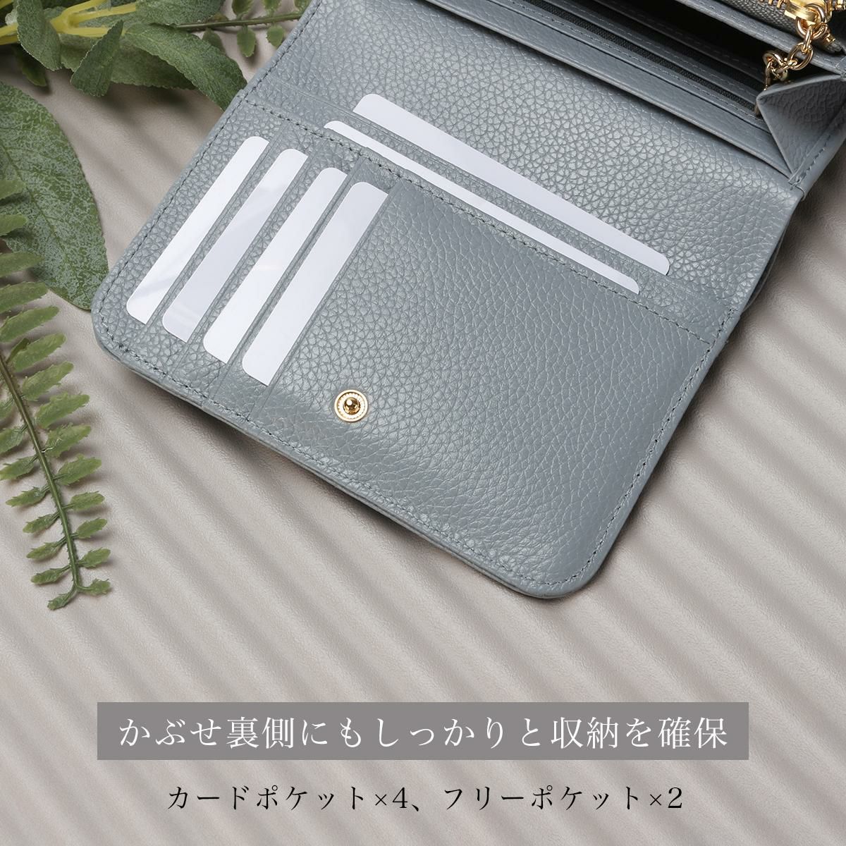 マリ・クレール/A Carrousel 二つ折り財布  mc-88649