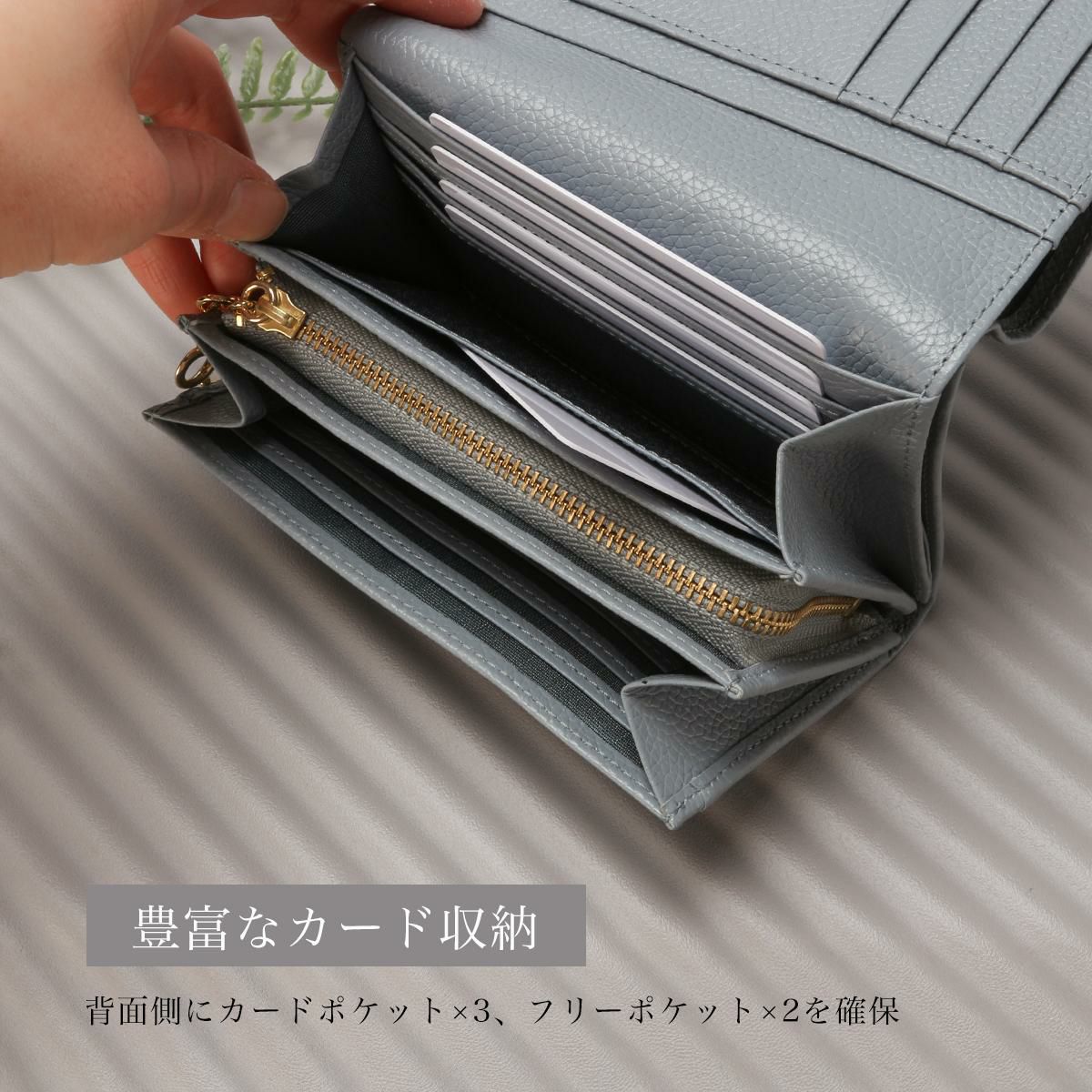 マリ・クレール/A Carrousel 二つ折り財布  mc-88649