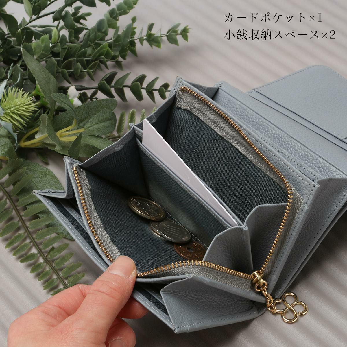 マリ・クレール/A Carrousel 二つ折り財布  mc-88649