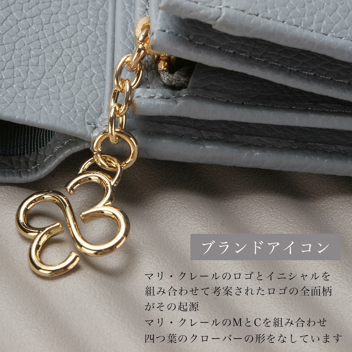 マリ・クレール/A Carrousel 二つ折り財布  mc-88649