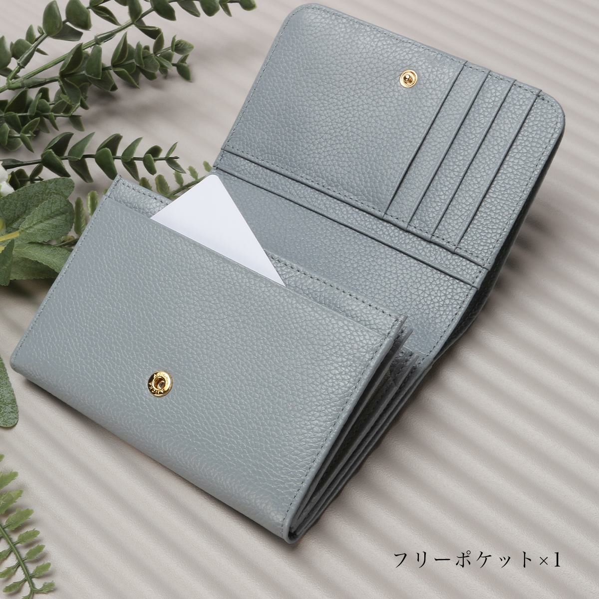 マリ・クレール/A Carrousel 二つ折り財布  mc-88649