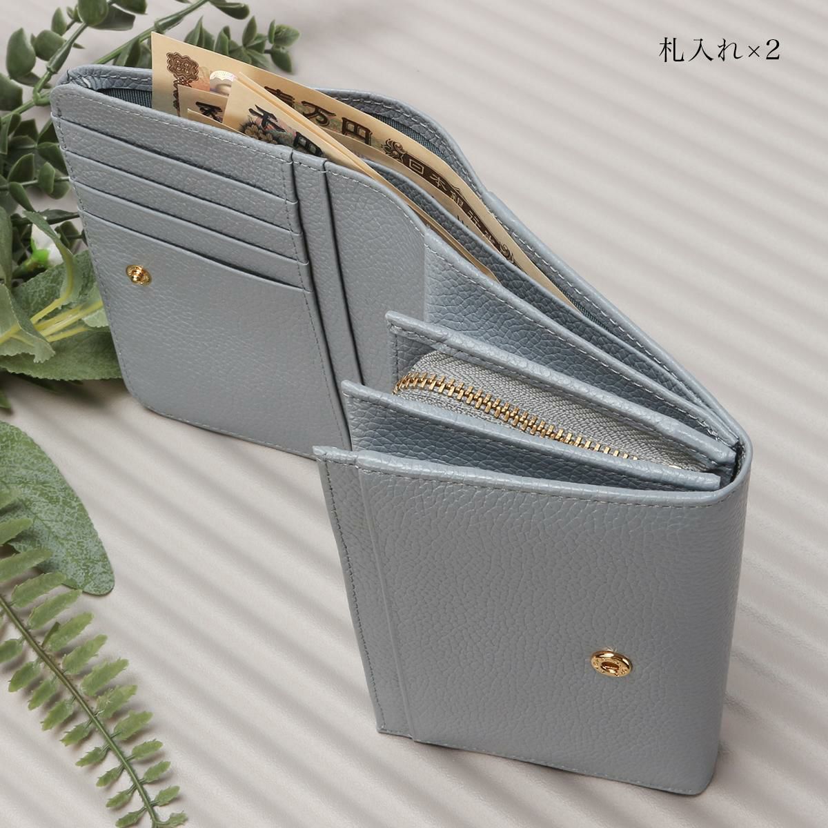 マリ・クレール/A Carrousel 二つ折り財布  mc-88649