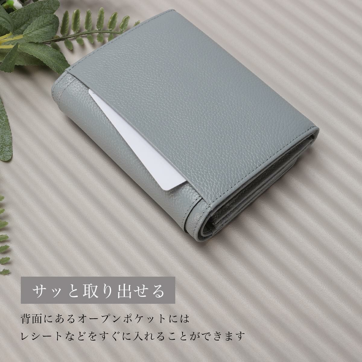 マリ・クレール/A Carrousel 二つ折り財布  mc-88649