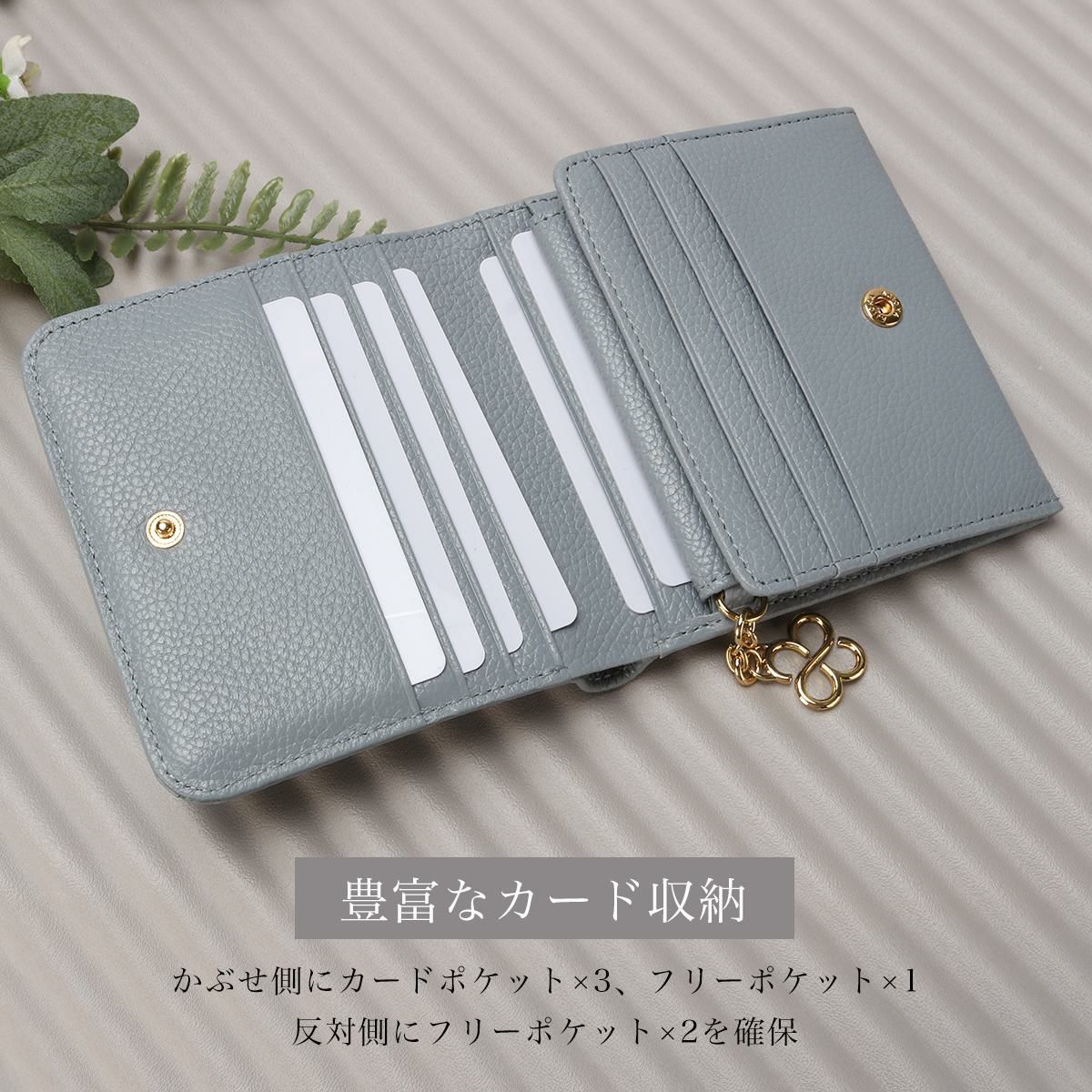 マリ・クレール/A Carrousel 二つ折り財布  mc-88663