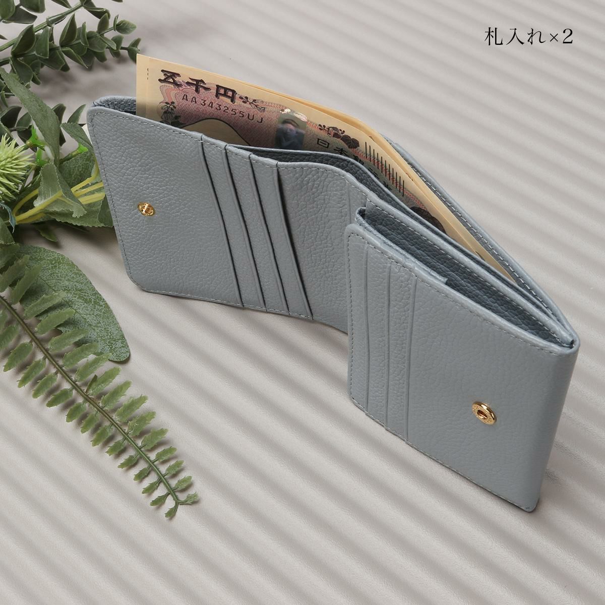 マリ・クレール/A Carrousel 二つ折り財布  mc-88663