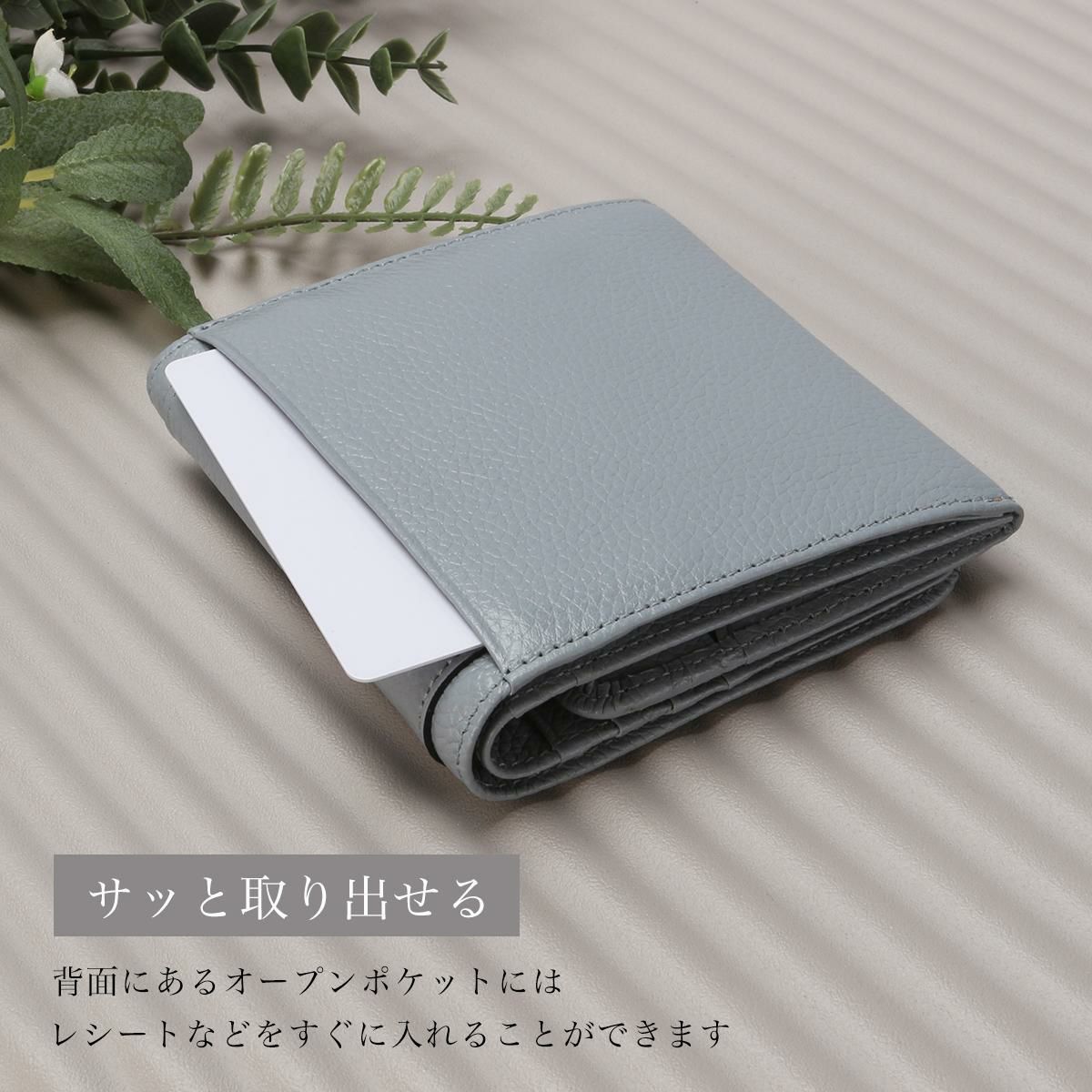 マリ・クレール/A Carrousel 二つ折り財布  mc-88663