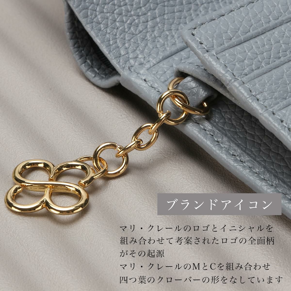 マリ・クレール/A Carrousel 二つ折り財布  mc-88663