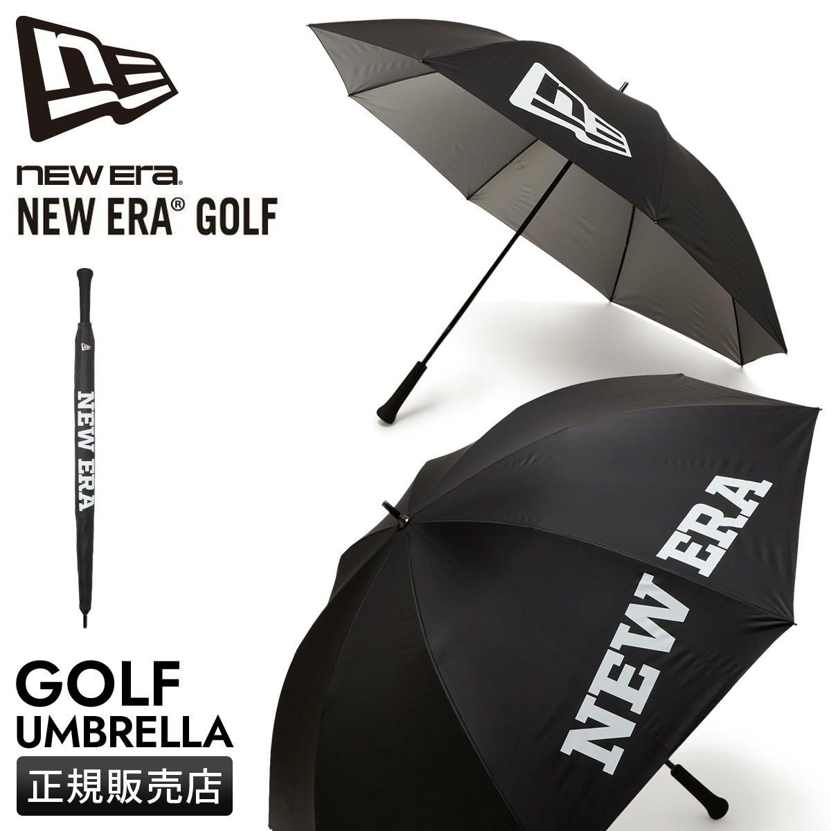 新品2025年モデル ニューエラ フラッグロゴ ゴルフ 傘 ゴルフアンブレラ NEW ERA GOLF】ゴルフアンブレラ フラッグロゴ ブラック【雨も