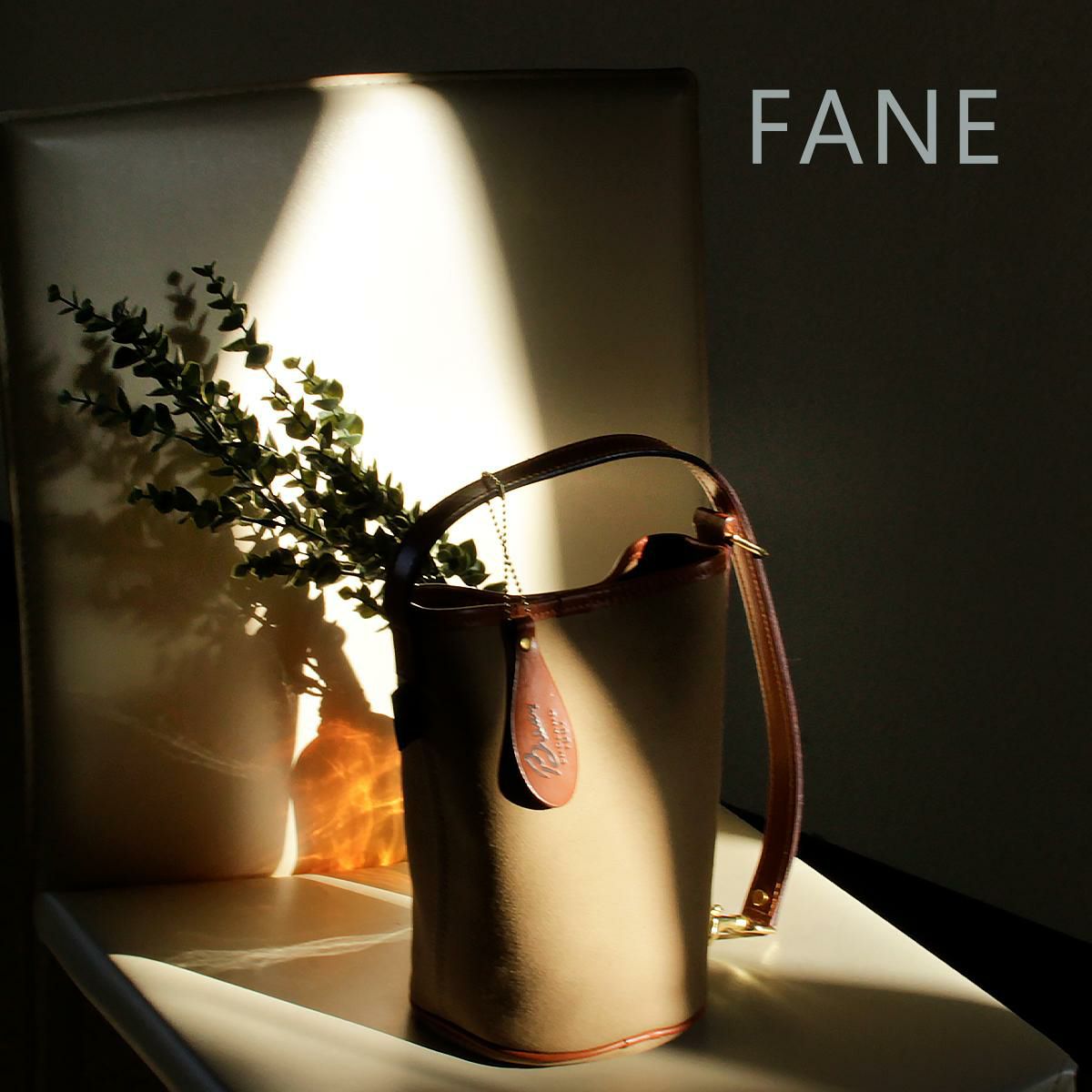 ブレディ FANE ショルダーバッグ Brady fane