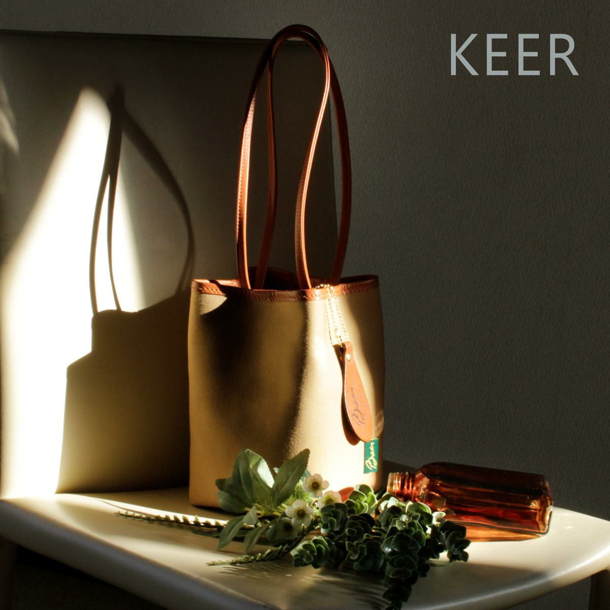 ブレディ KEER ショルダーバッグ Brady keer