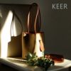 ブレディ KEER ショルダーバッグ Brady keer