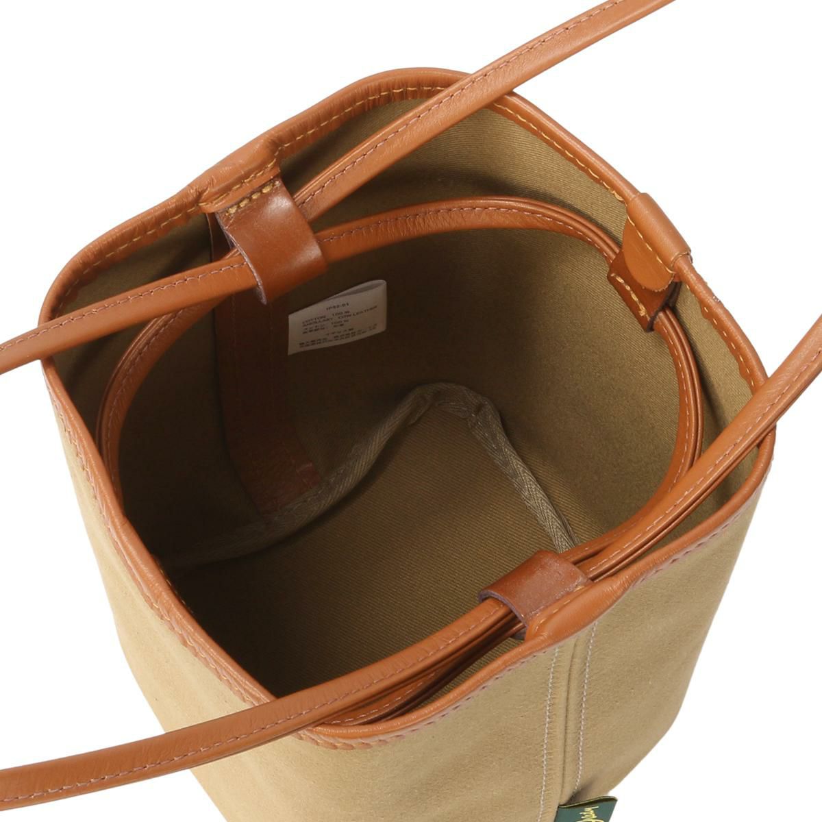 ブレディ KEER ショルダーバッグ Brady keer