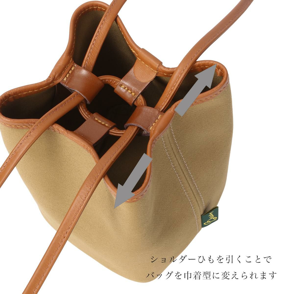 ブレディ KEER ショルダーバッグ Brady keer
