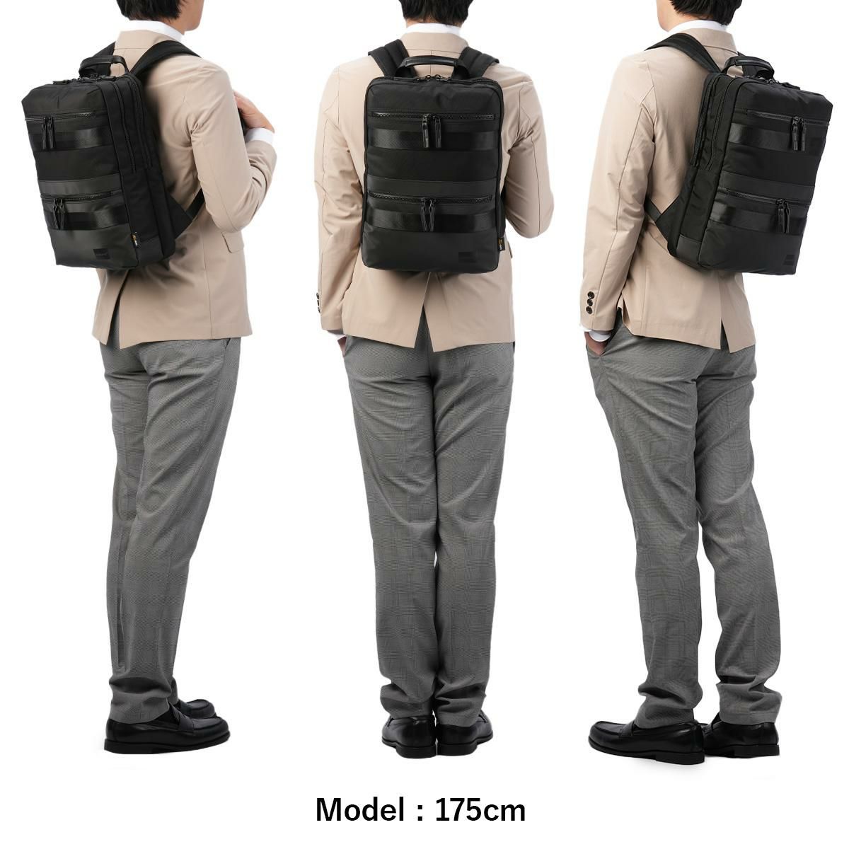 バーマス バウアービズスマート ビジネスリュック BERMAS bermas-60680