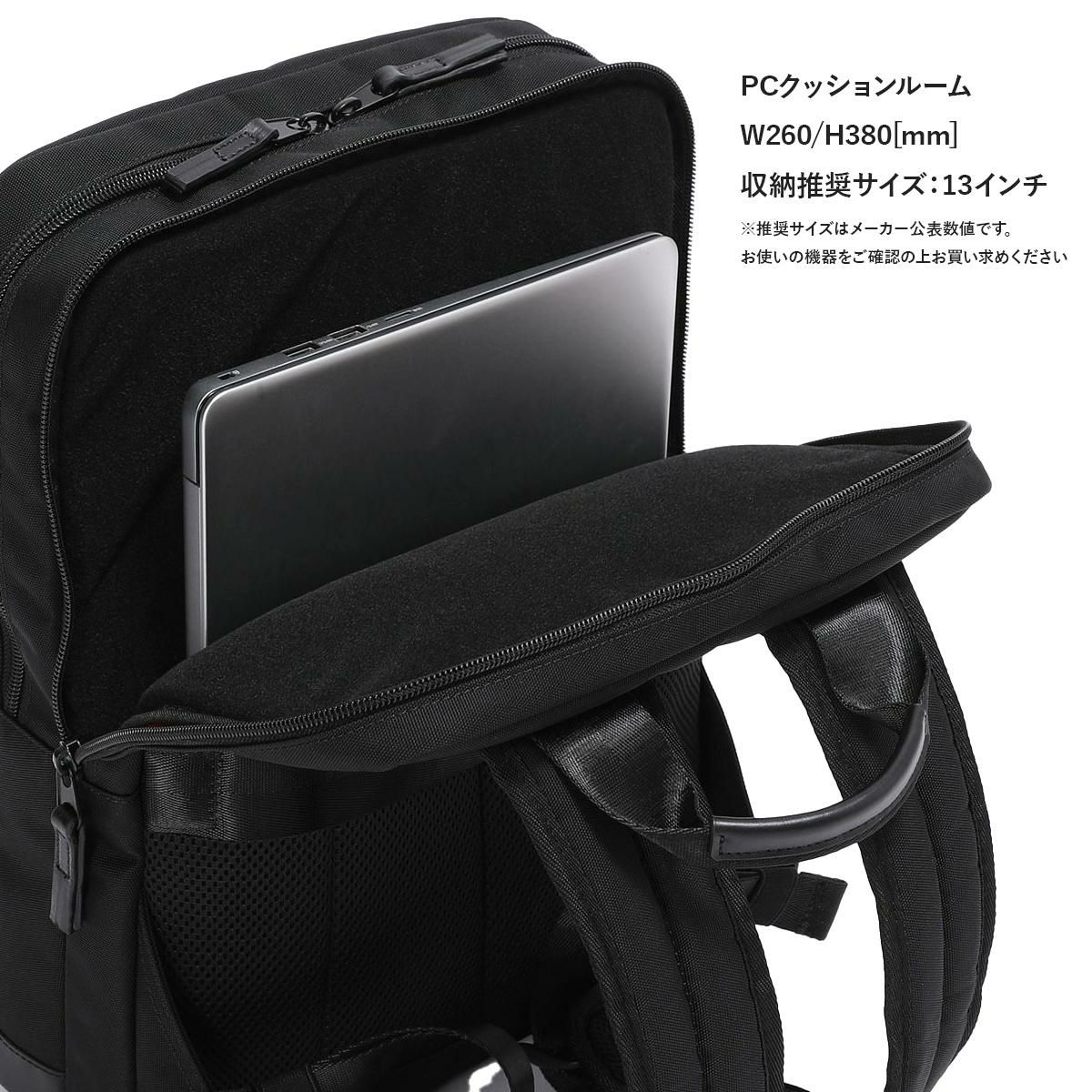 バーマス バウアービズスマート ビジネスリュック BERMAS bermas-60680
