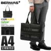 バーマス バウアービズスマート ビジネストート BERMAS bermas-60682