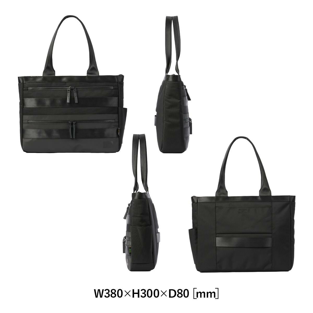 バーマス バウアービズスマート ビジネストート BERMAS bermas-60682