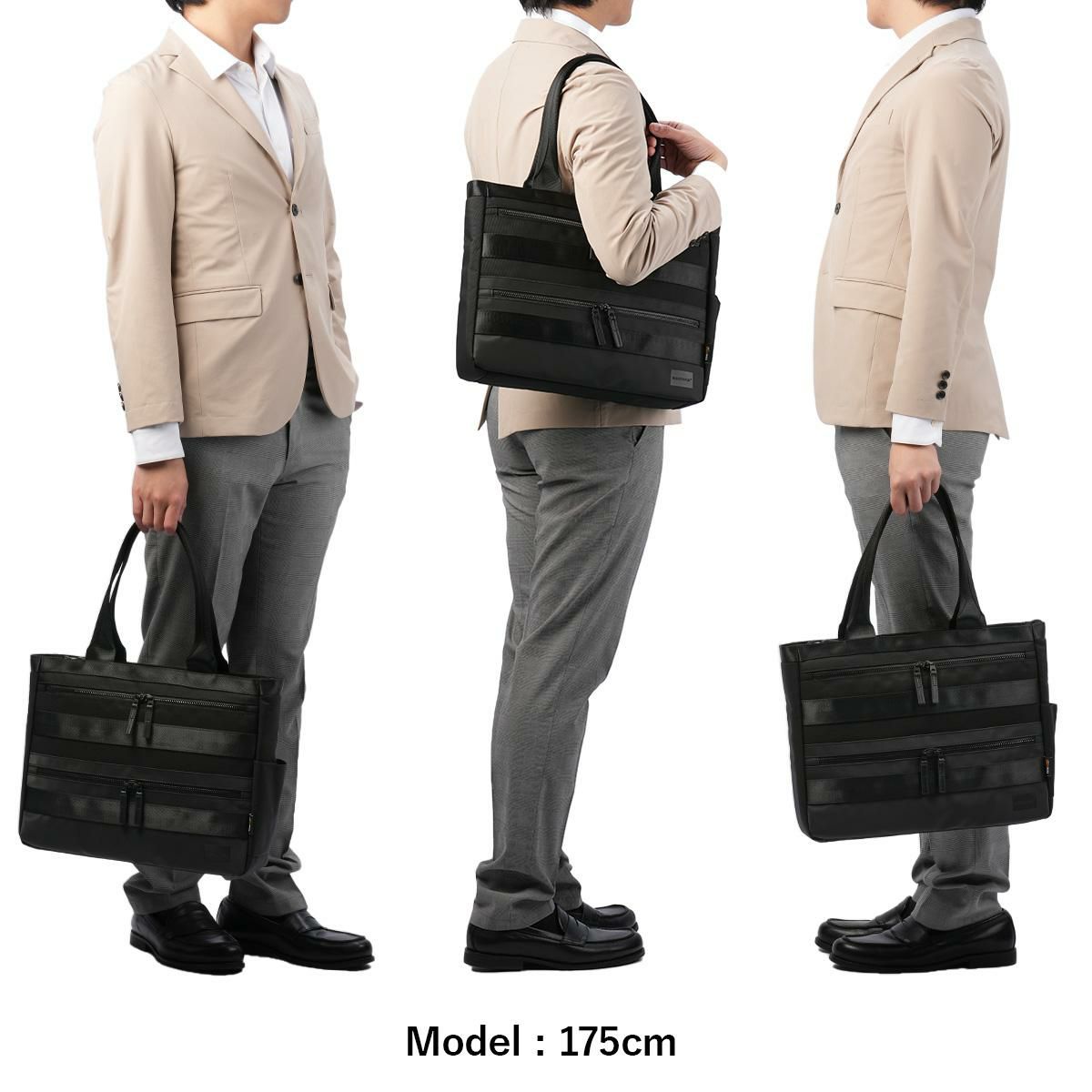 バーマス バウアービズスマート ビジネストート BERMAS bermas-60682